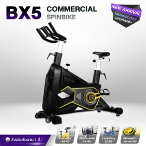BX5 bx5 spinbike จักรยานออกกำลังกาย
